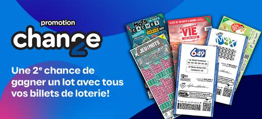 Promotion 2e chance - La promo qui vous donne une 2e chance de gagner!