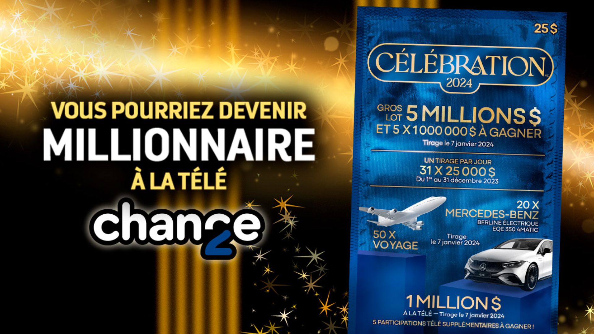 Promotions et + Loteries LotoQuébec